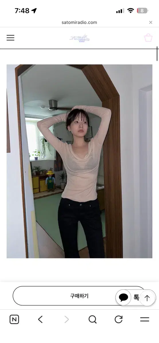 thumbnail-2